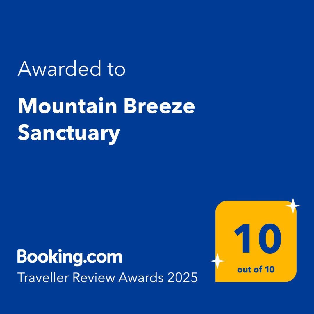沃洛斯Mountain Breeze Sanctuary别墅 外观 照片
